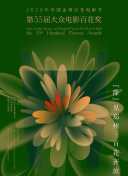 斗魂大陆玩家心得分享：经验丰富者的真实故事